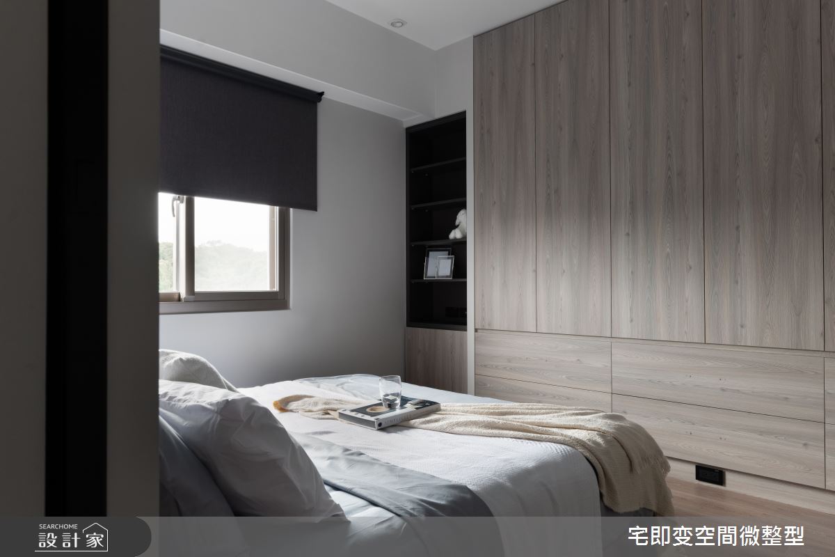 35坪老屋(16~30年)＿現代風臥室案例圖片＿宅即變空間微整型＿宅即變_47之28