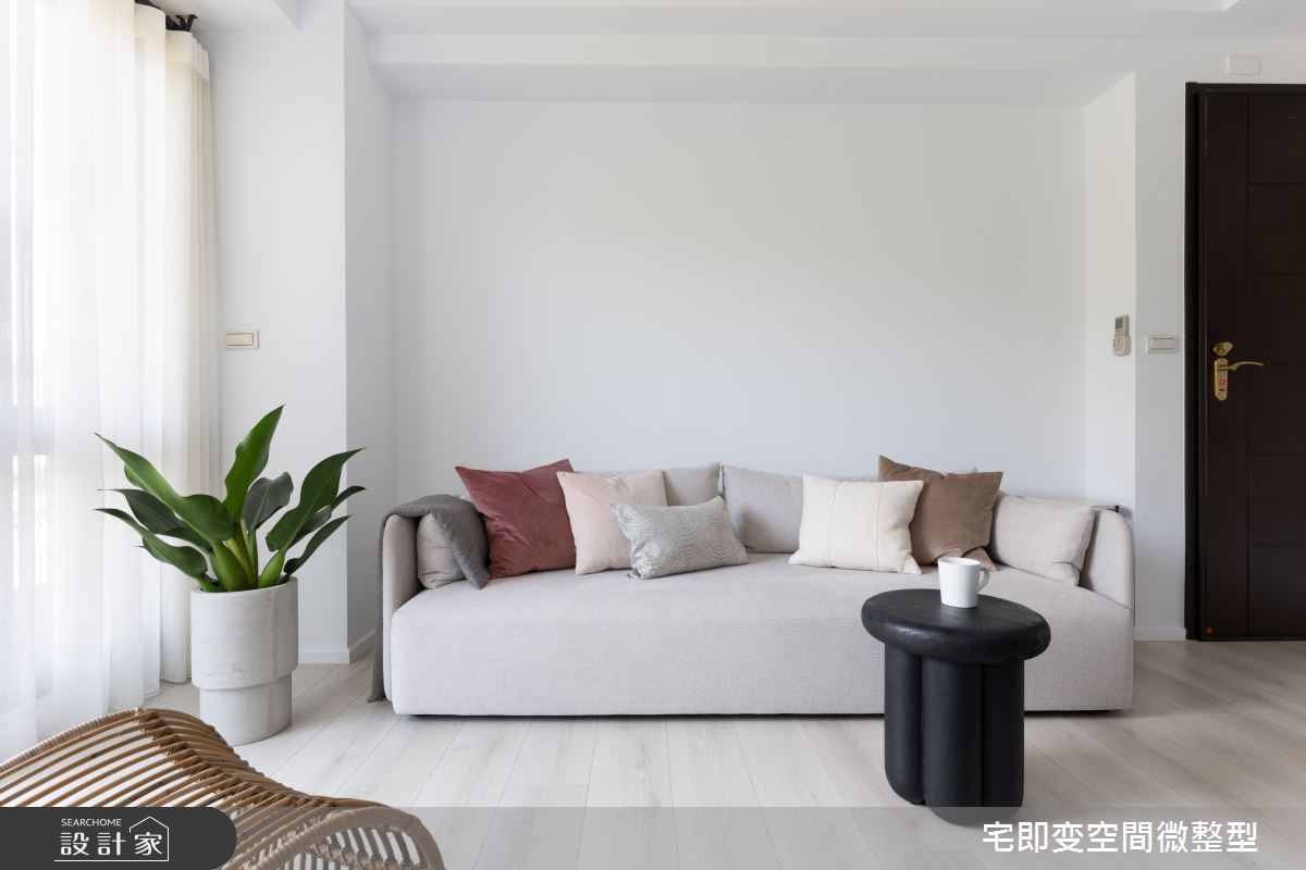 32坪中古屋(5~15年)＿日式無印風客廳案例圖片＿宅即變空間微整型＿宅即變_49之6