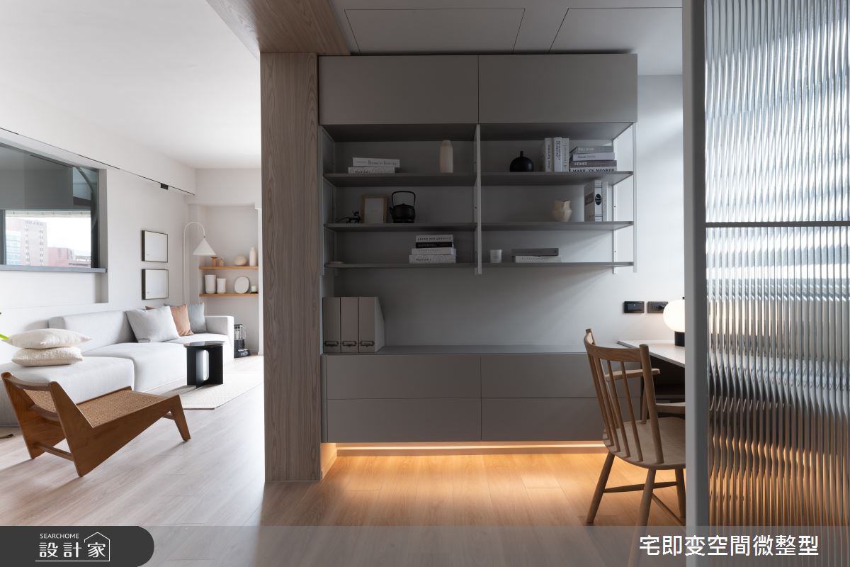 18坪老屋(16~30年)＿簡約風客廳書房工作區案例圖片＿宅即變空間微整型＿宅即變_50之11
