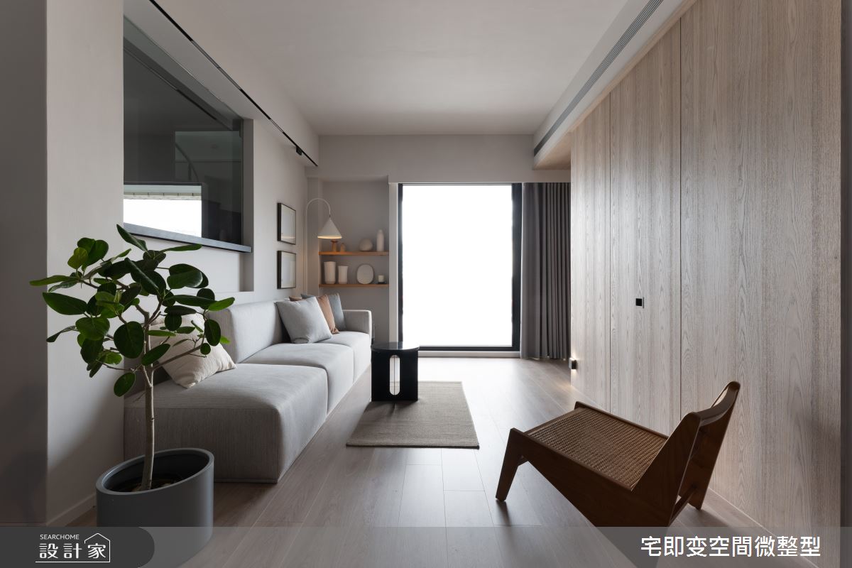18坪老屋(16~30年)＿簡約風客廳案例圖片＿宅即變空間微整型＿宅即變_50之2