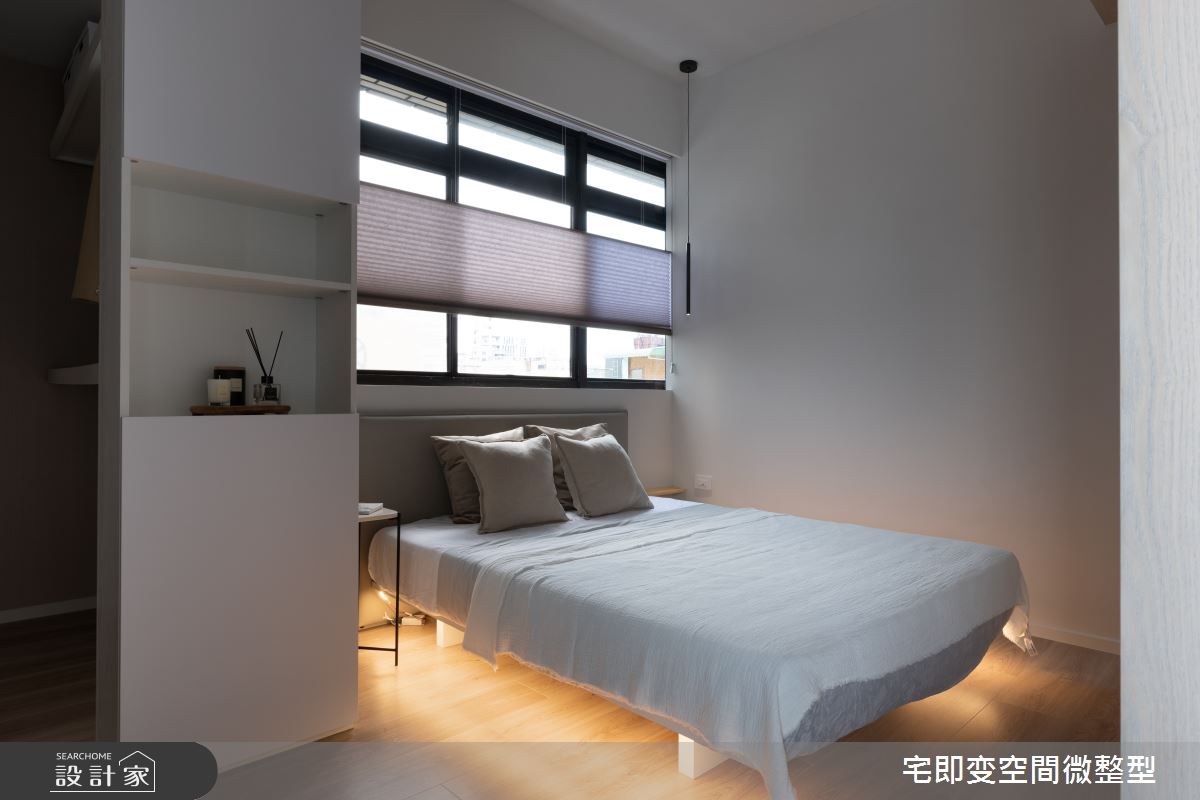 18坪老屋(16~30年)＿簡約風臥室案例圖片＿宅即變空間微整型＿宅即變_50之12