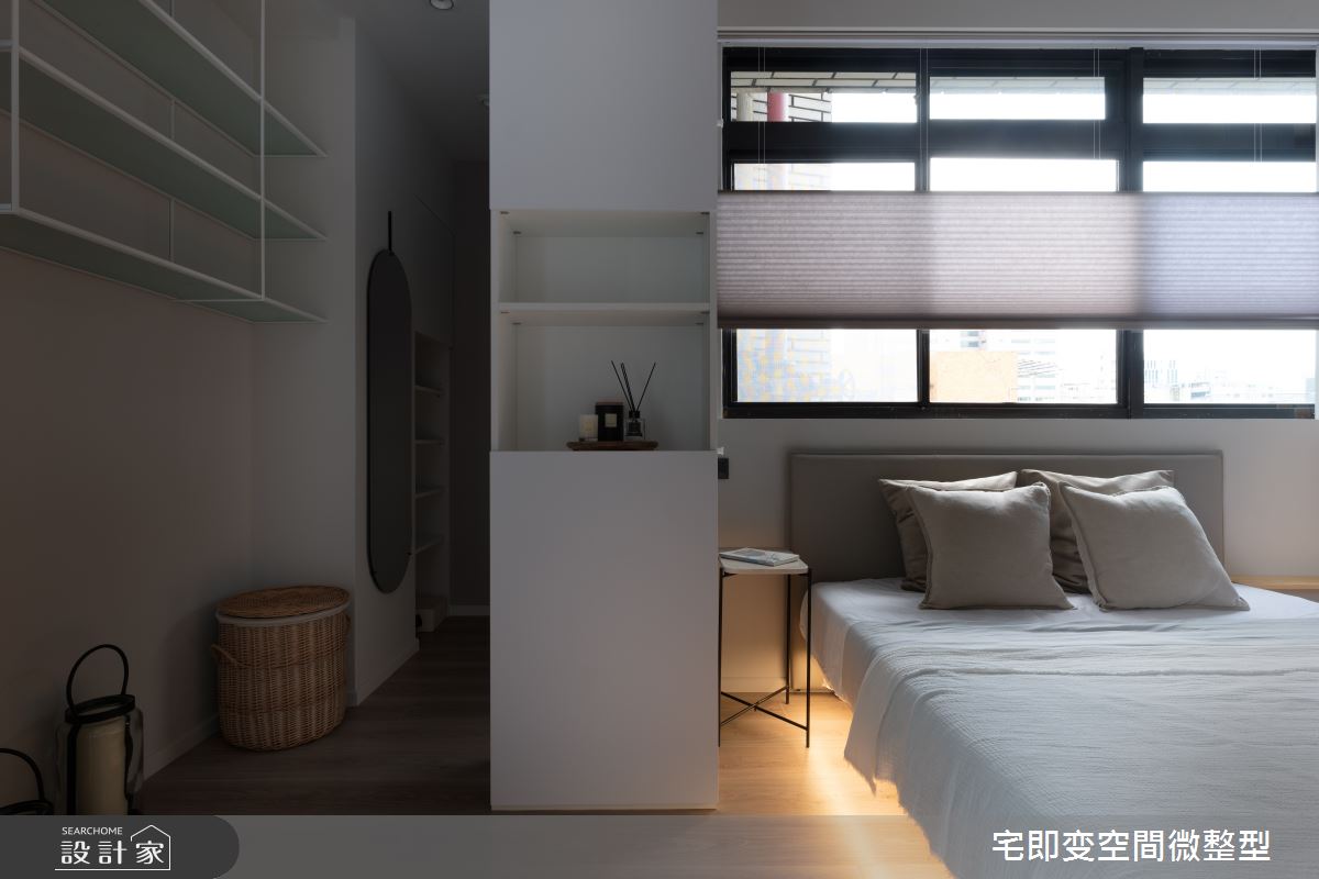 18坪老屋(16~30年)＿簡約風臥室案例圖片＿宅即變空間微整型＿宅即變_50之13