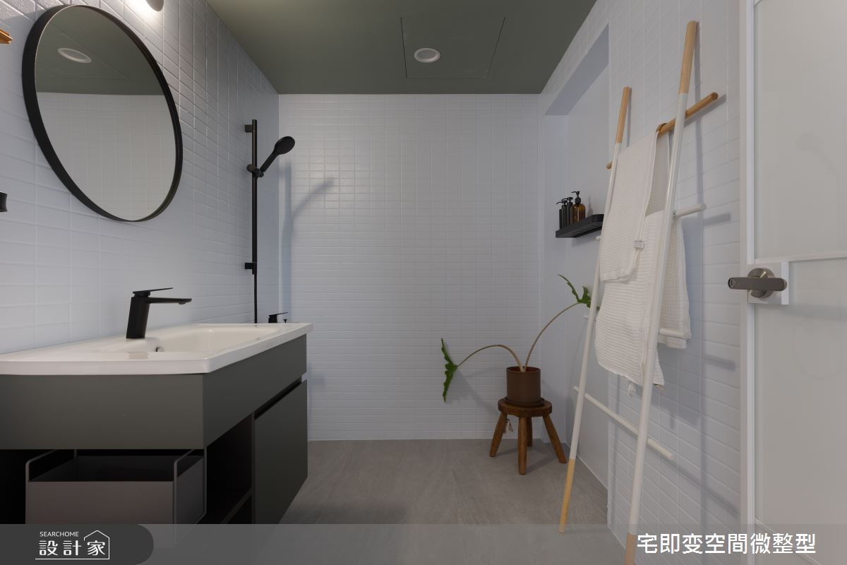 18坪老屋(16~30年)＿簡約風浴室案例圖片＿宅即變空間微整型＿宅即變_50之17