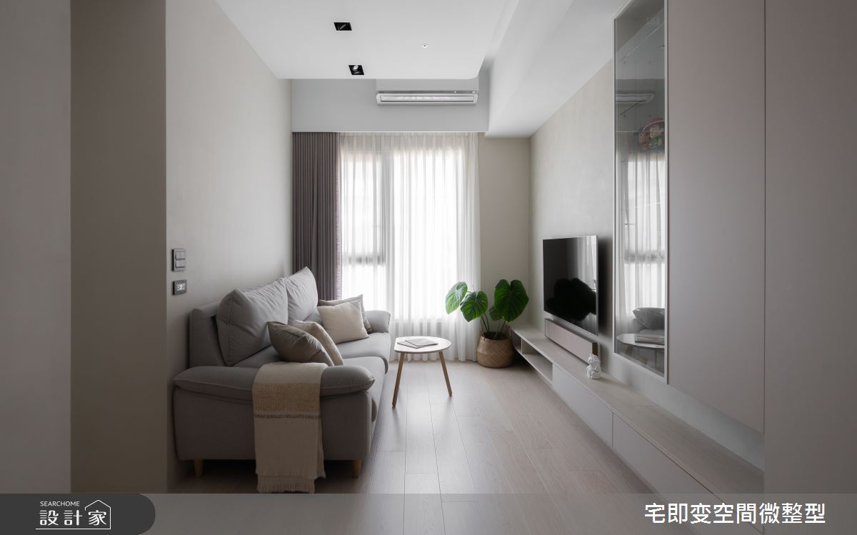 16坪新成屋(5年以下)＿北歐風客廳案例圖片＿宅即變空間微整型＿宅即變_52之1