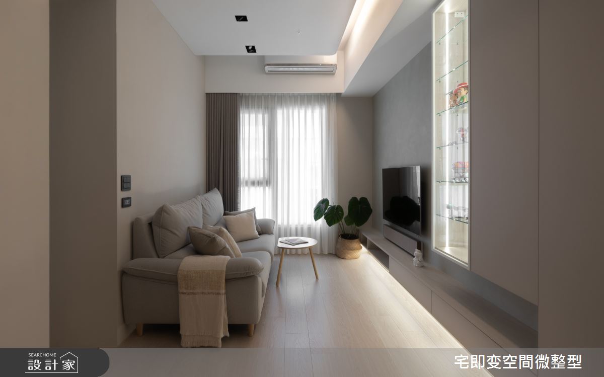 16坪新成屋(5年以下)＿北歐風客廳案例圖片＿宅即變空間微整型＿宅即變_52之2