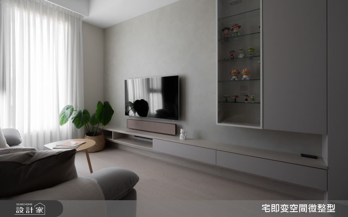 16坪新成屋(5年以下)＿北歐風客廳案例圖片＿宅即變空間微整型＿宅即變_52之7