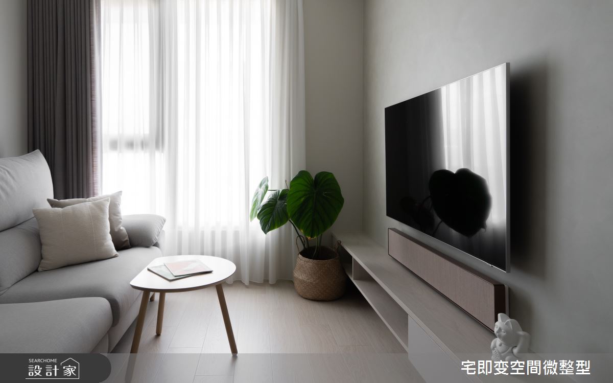 16坪新成屋(5年以下)＿北歐風客廳案例圖片＿宅即變空間微整型＿宅即變_52之9