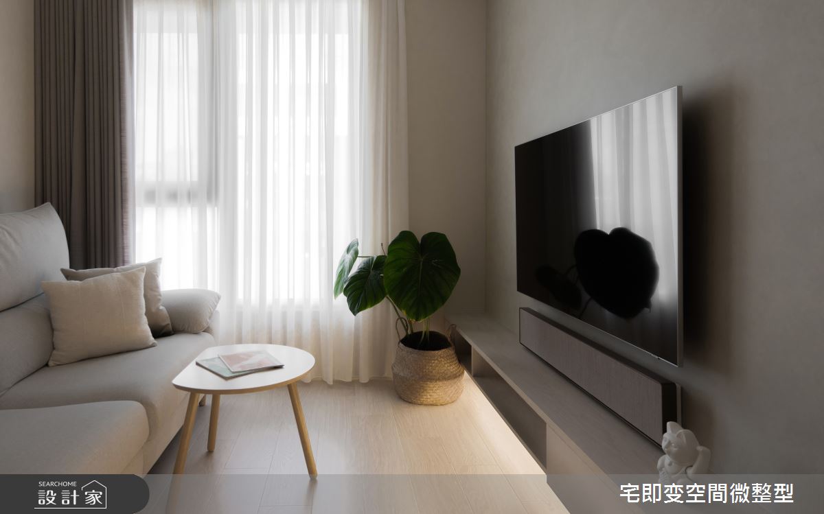 16坪新成屋(5年以下)＿北歐風客廳案例圖片＿宅即變空間微整型＿宅即變_52之10