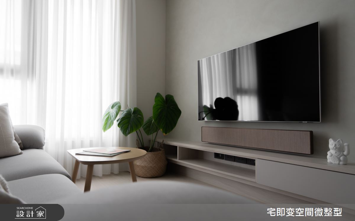 16坪新成屋(5年以下)＿北歐風客廳案例圖片＿宅即變空間微整型＿宅即變_52之11