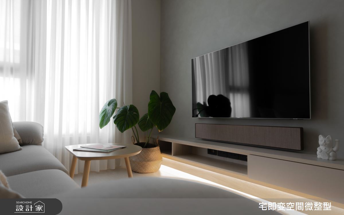16坪新成屋(5年以下)＿北歐風客廳案例圖片＿宅即變空間微整型＿宅即變_52之12