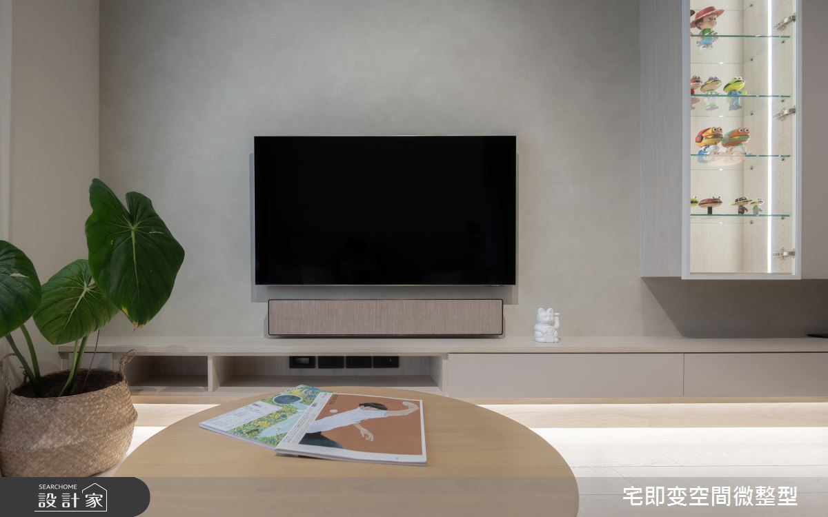 16坪新成屋(5年以下)＿北歐風客廳案例圖片＿宅即變空間微整型＿宅即變_52之13
