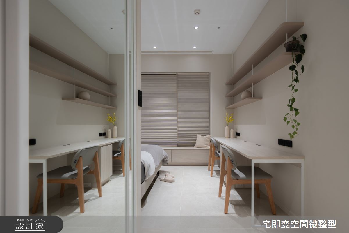 新成屋(5年以下)＿北歐風臥室案例圖片＿宅即變空間微整型＿宅即變_53之23