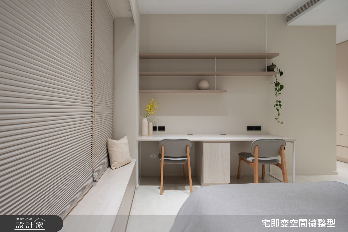 新成屋(5年以下)＿北歐風臥室案例圖片＿宅即變空間微整型＿宅即變_53之25