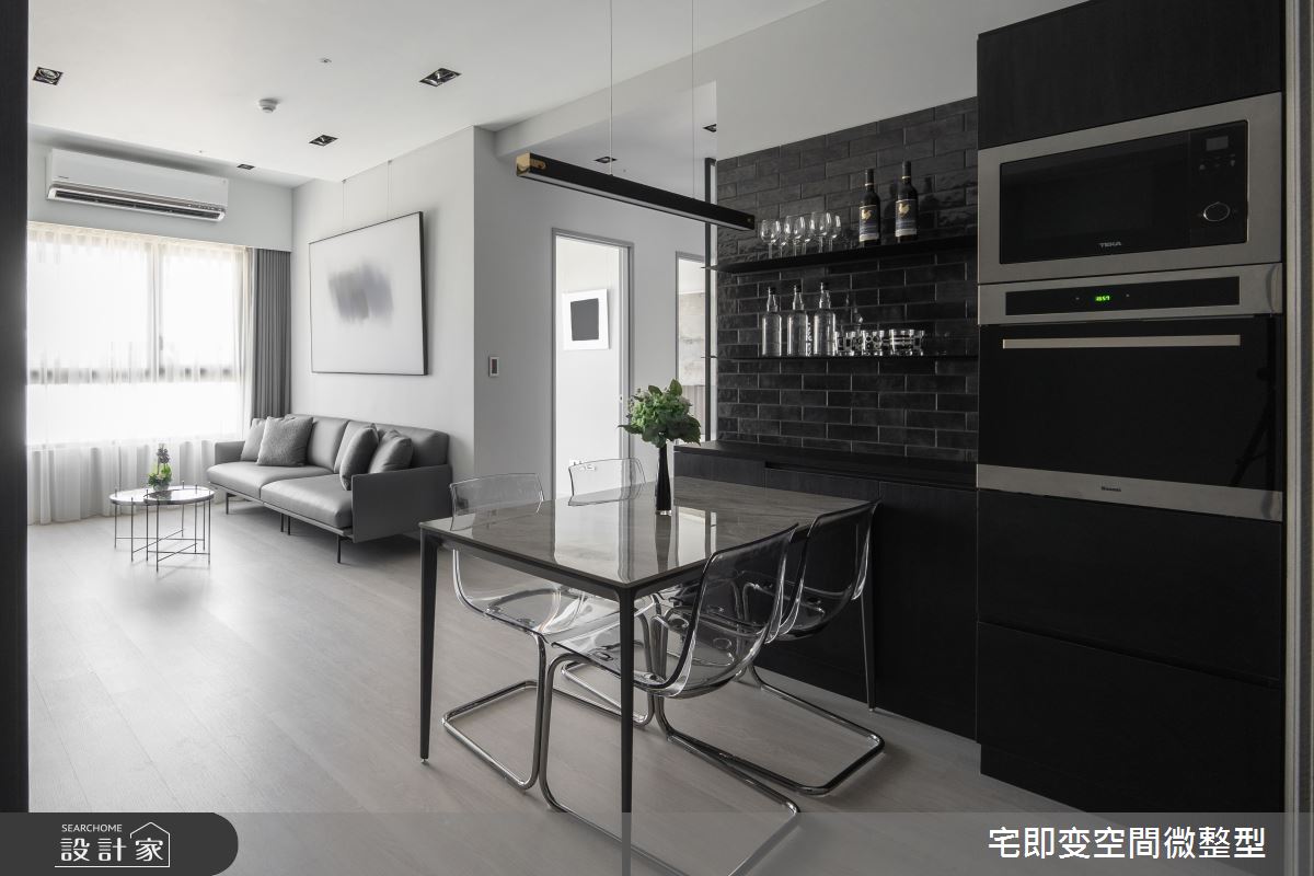 20坪新成屋(5年以下)＿都會風客廳餐廳案例圖片＿宅即變空間微整型＿宅即變_54之7