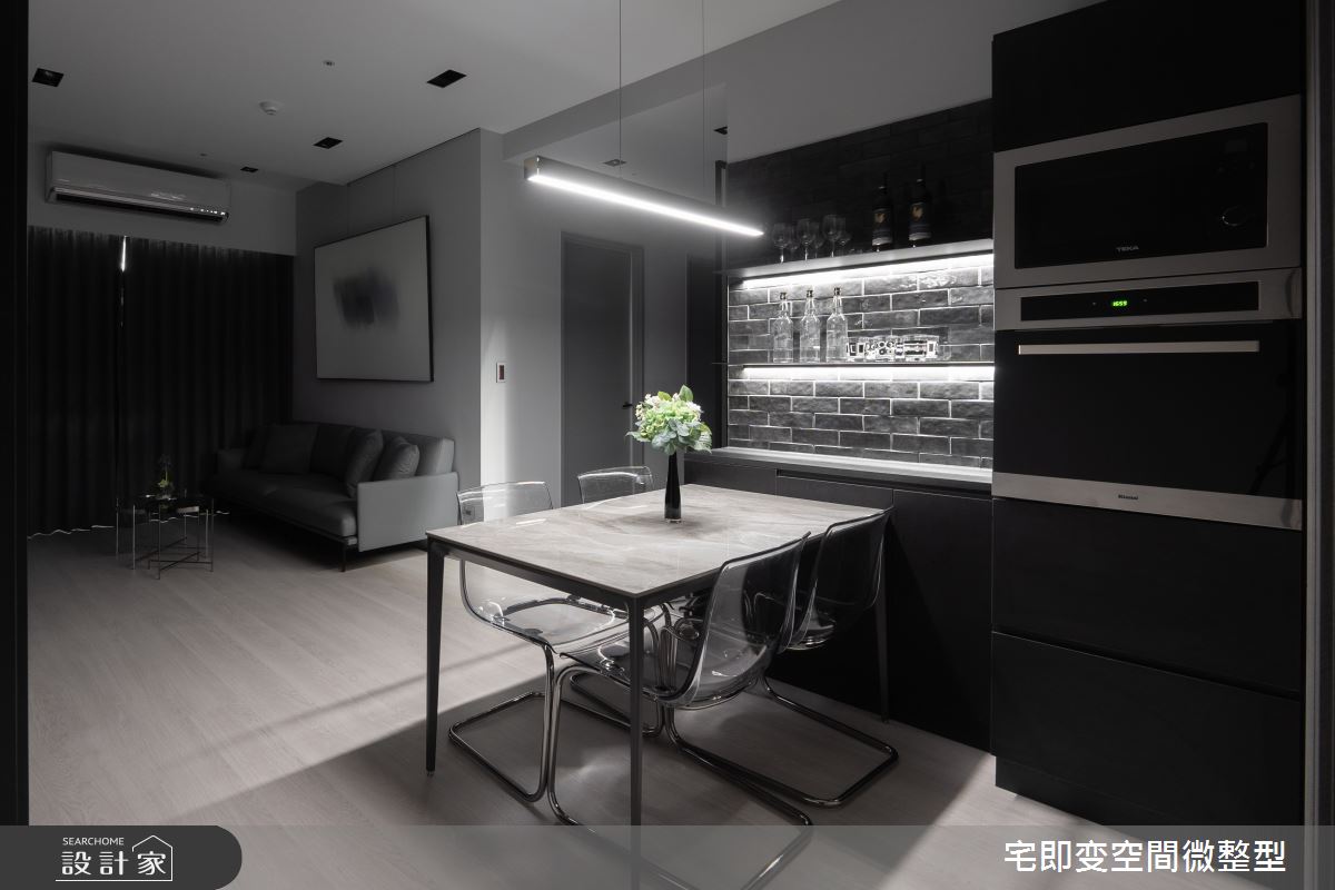 20坪新成屋(5年以下)＿都會風客廳餐廳案例圖片＿宅即變空間微整型＿宅即變_54之9
