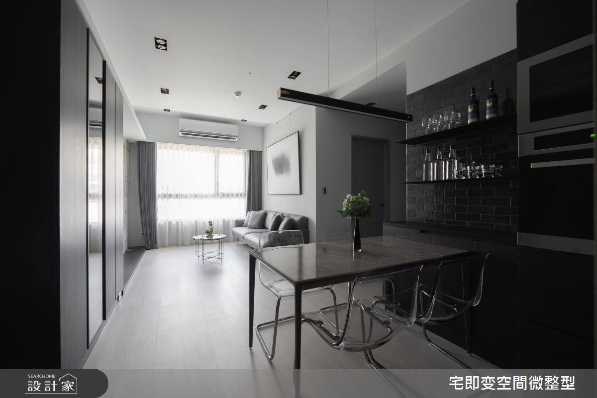 20坪新成屋(5年以下)＿都會風客廳餐廳案例圖片＿宅即變空間微整型＿宅即變_54之11