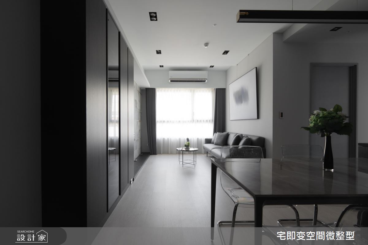20坪新成屋(5年以下)＿都會風客廳餐廳案例圖片＿宅即變空間微整型＿宅即變_54之12