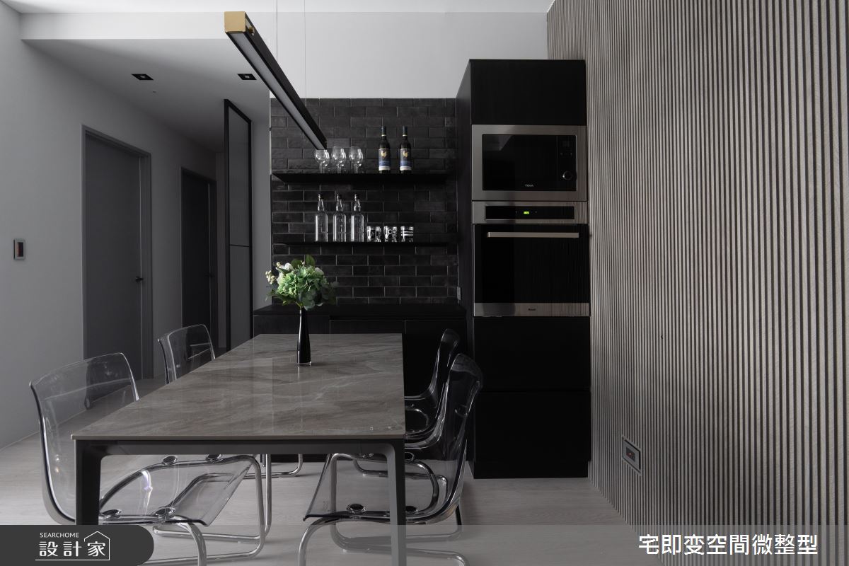 20坪新成屋(5年以下)＿都會風餐廳案例圖片＿宅即變空間微整型＿宅即變_54之16