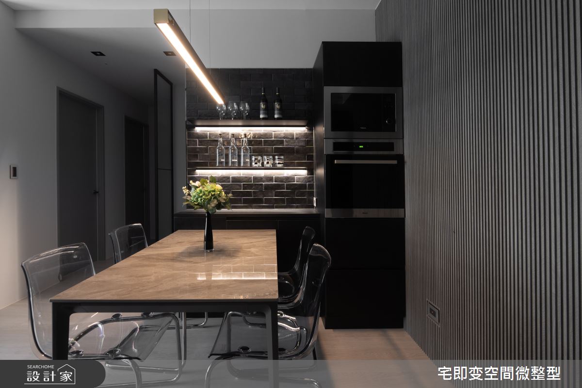 20坪新成屋(5年以下)＿都會風餐廳案例圖片＿宅即變空間微整型＿宅即變_54之17