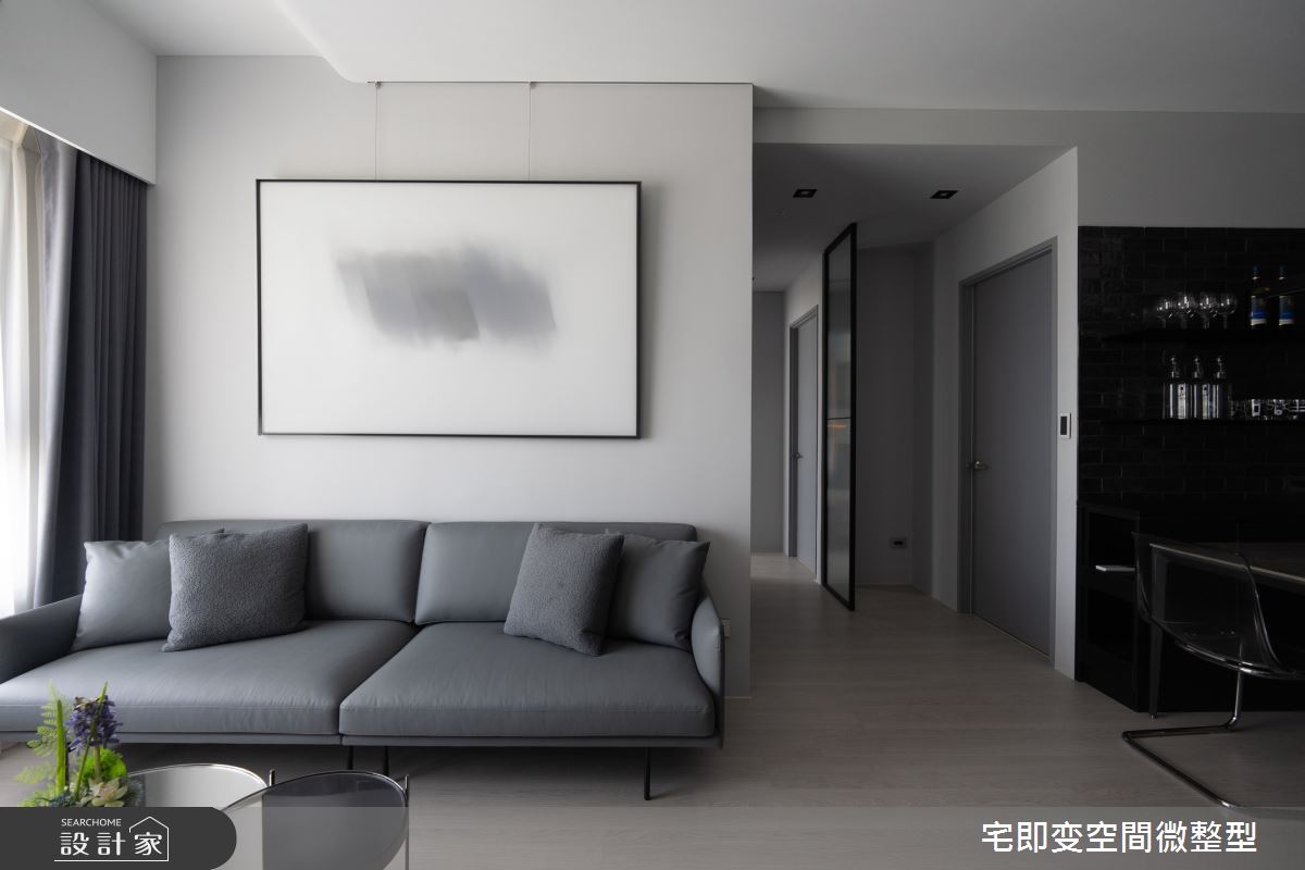 20坪新成屋(5年以下)＿都會風客廳案例圖片＿宅即變空間微整型＿宅即變_54之28
