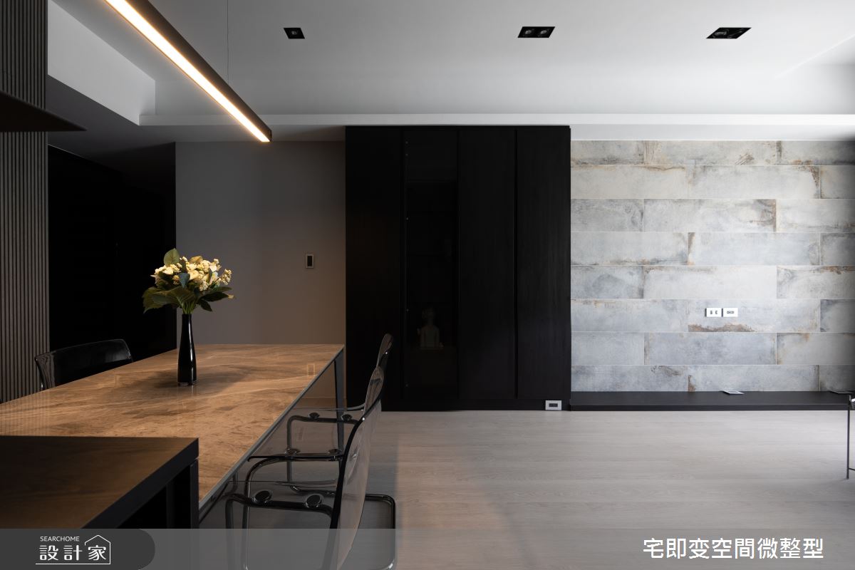 20坪新成屋(5年以下)＿都會風客廳餐廳案例圖片＿宅即變空間微整型＿宅即變_54之31