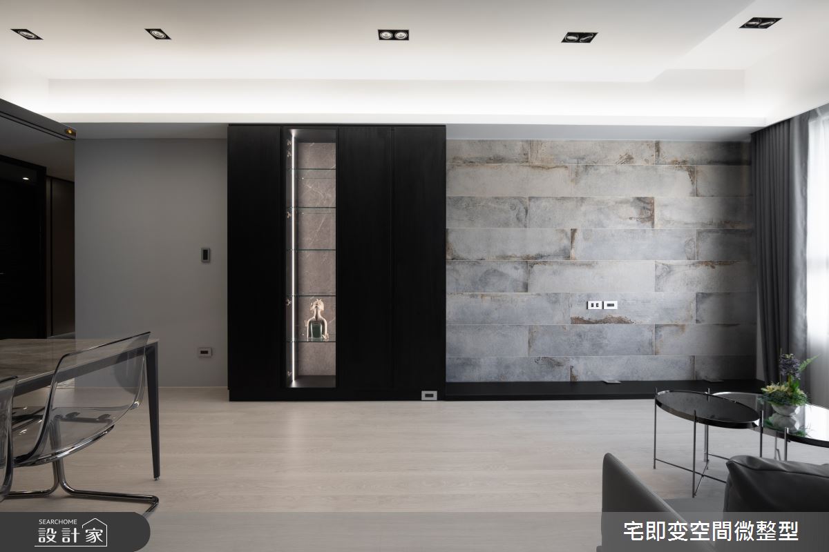 20坪新成屋(5年以下)＿都會風客廳餐廳案例圖片＿宅即變空間微整型＿宅即變_54之33