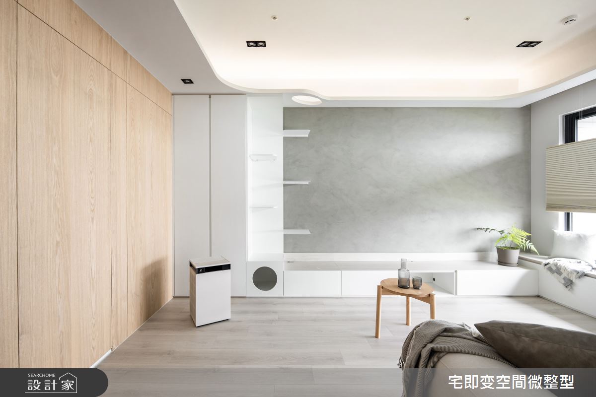 20坪新成屋(5年以下)＿清新木質風客廳案例圖片＿宅即變空間微整型＿宅即變_55之6