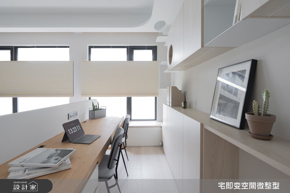 20坪新成屋(5年以下)＿清新木質風書房案例圖片＿宅即變空間微整型＿宅即變_55之22