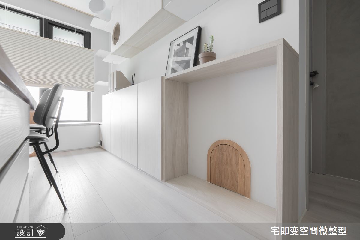 20坪新成屋(5年以下)＿清新木質風書房寵物案例圖片＿宅即變空間微整型＿宅即變_55之23