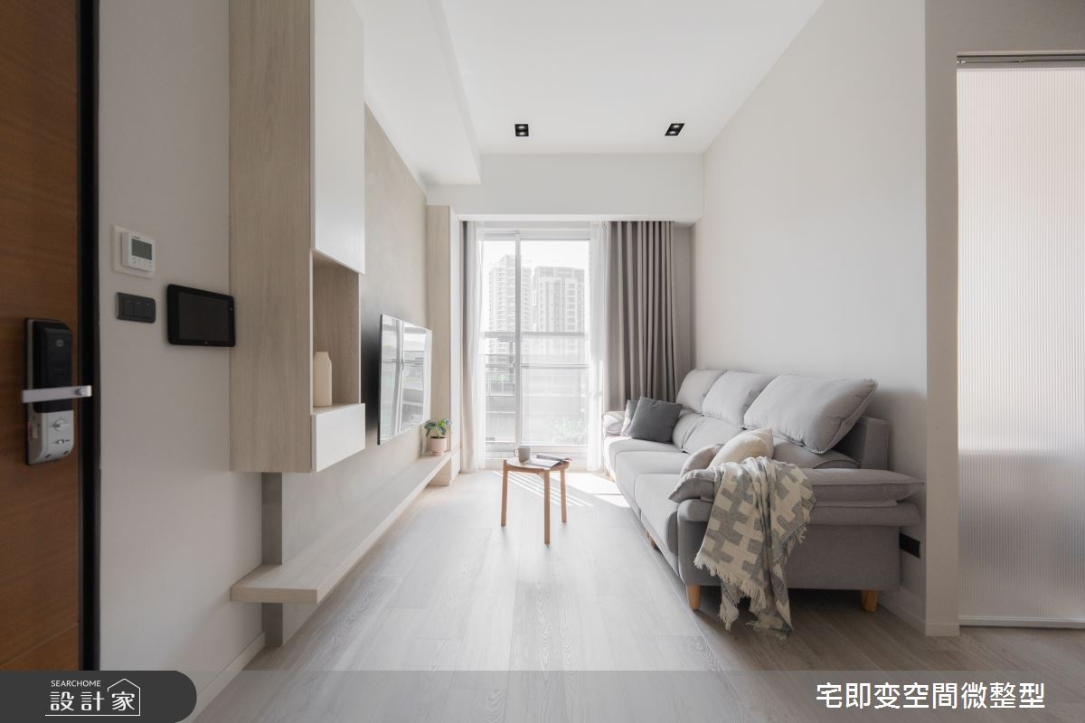 22坪新成屋(5年以下)＿清新木質風玄關客廳案例圖片＿宅即變空間微整型＿宅即變_56之1