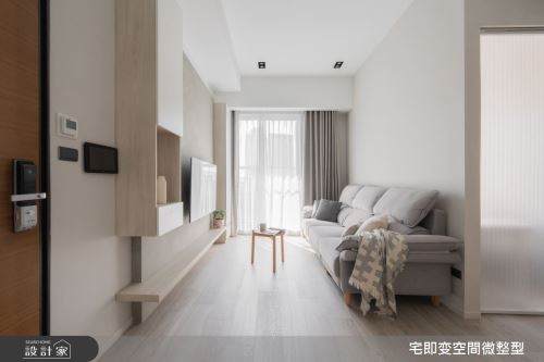 宅即變_56_清新木質風