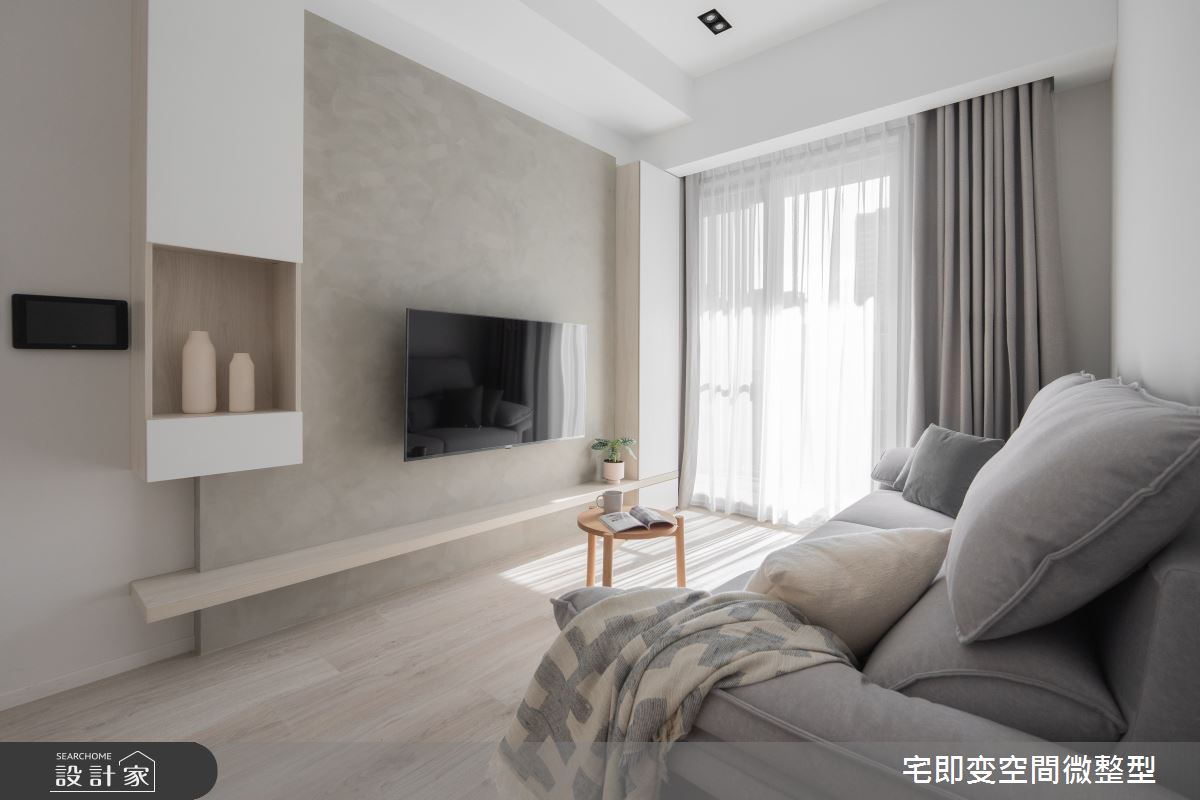 22坪新成屋(5年以下)＿清新木質風客廳案例圖片＿宅即變空間微整型＿宅即變_56之7