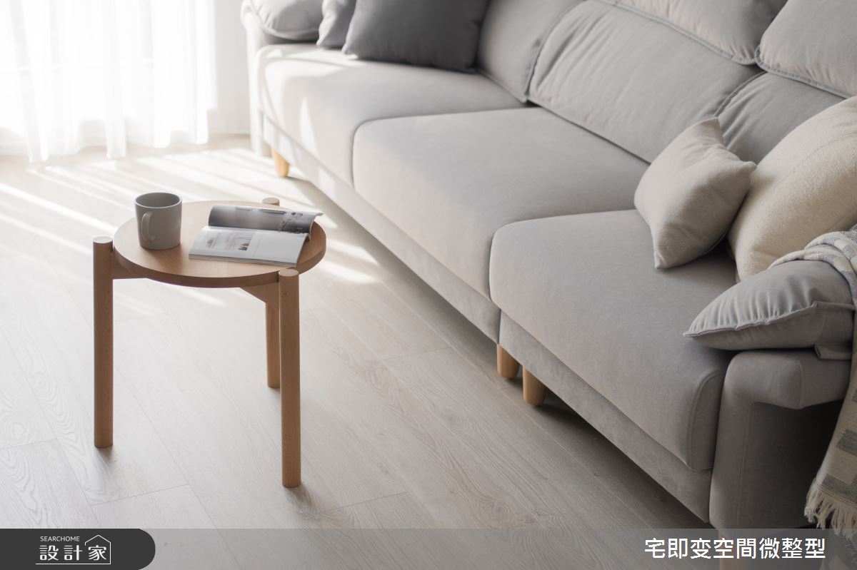 22坪新成屋(5年以下)＿清新木質風客廳案例圖片＿宅即變空間微整型＿宅即變_56之8