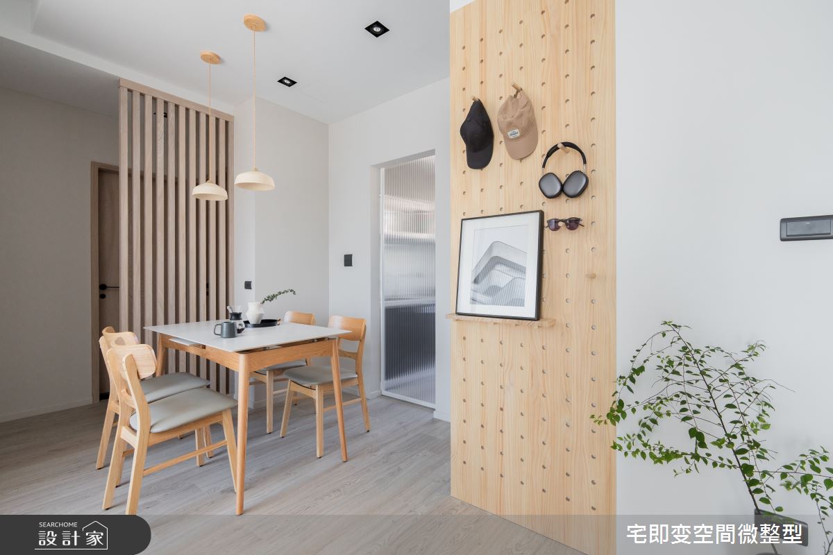 22坪新成屋(5年以下)＿清新木質風餐廳案例圖片＿宅即變空間微整型＿宅即變_56之11