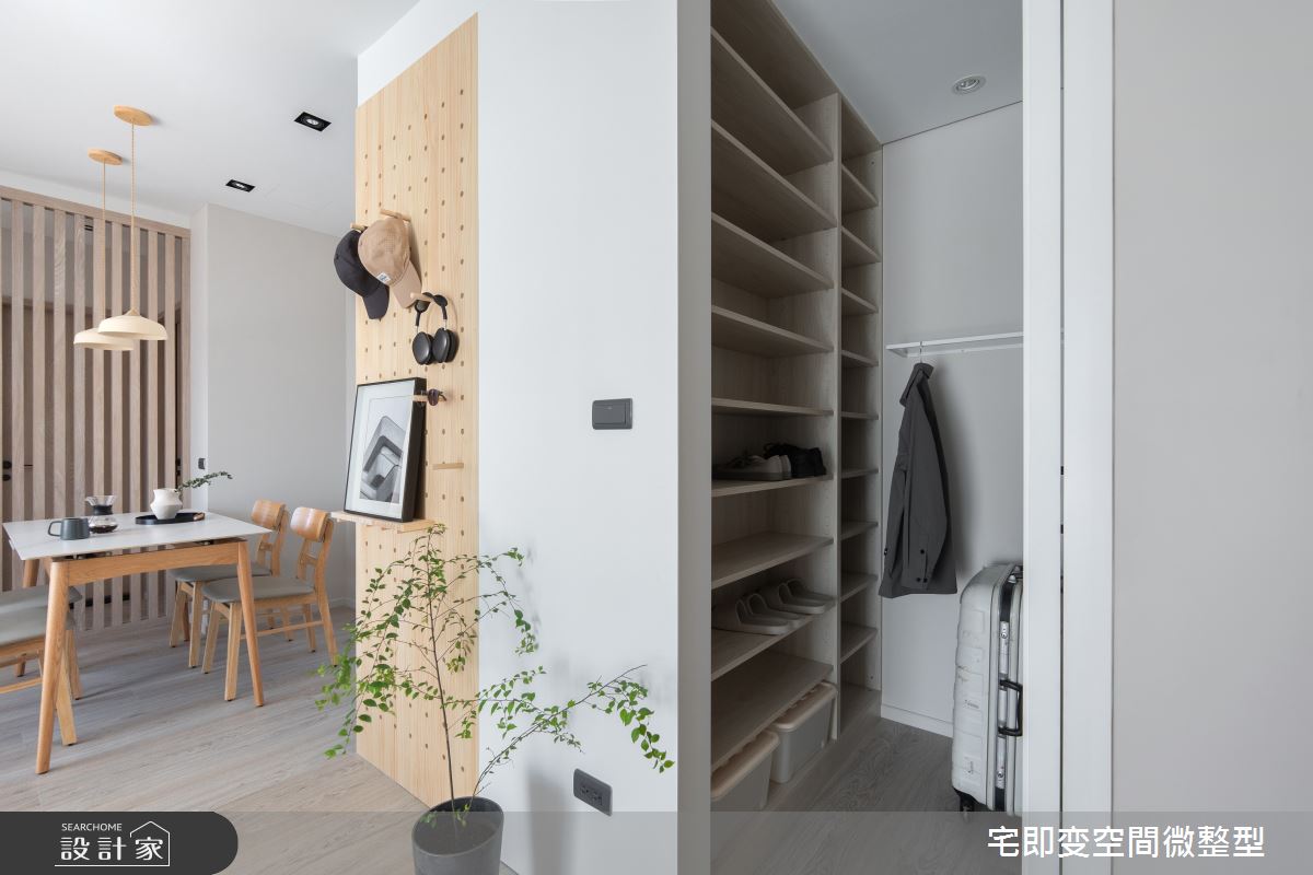 22坪新成屋(5年以下)＿清新木質風玄關餐廳案例圖片＿宅即變空間微整型＿宅即變_56之16