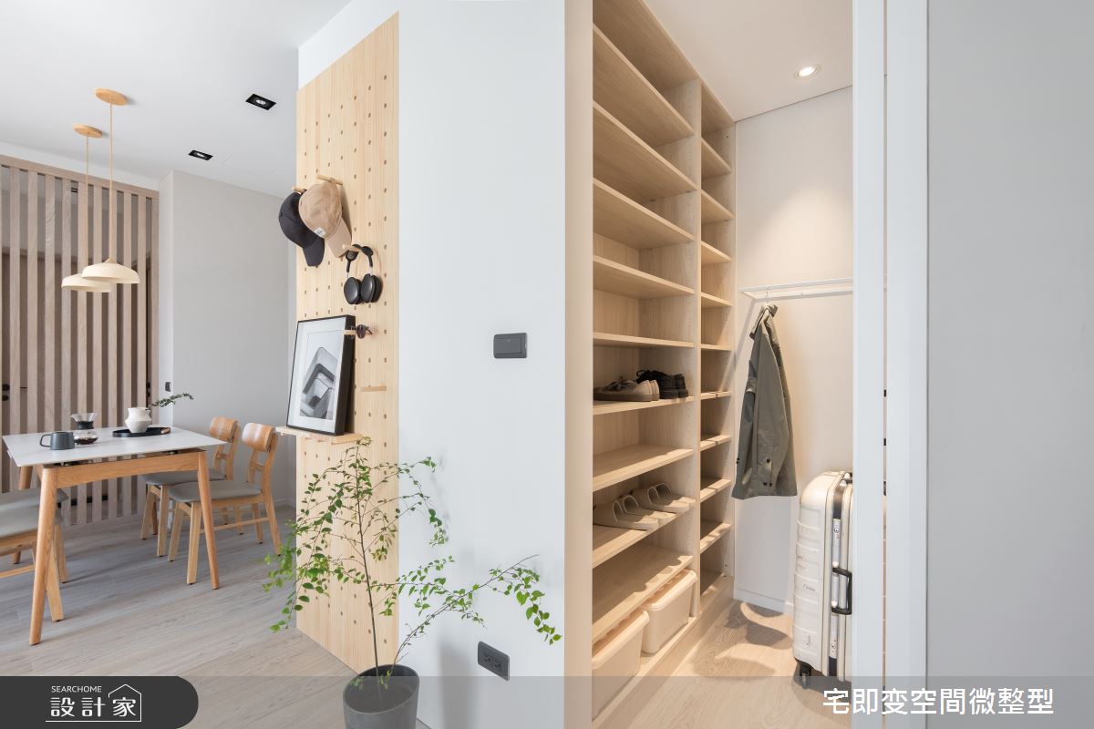 22坪新成屋(5年以下)＿清新木質風玄關餐廳案例圖片＿宅即變空間微整型＿宅即變_56之17
