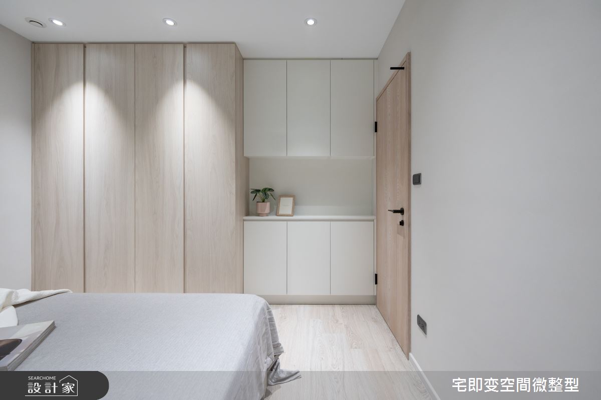 22坪新成屋(5年以下)＿清新木質風臥室案例圖片＿宅即變空間微整型＿宅即變_56之31