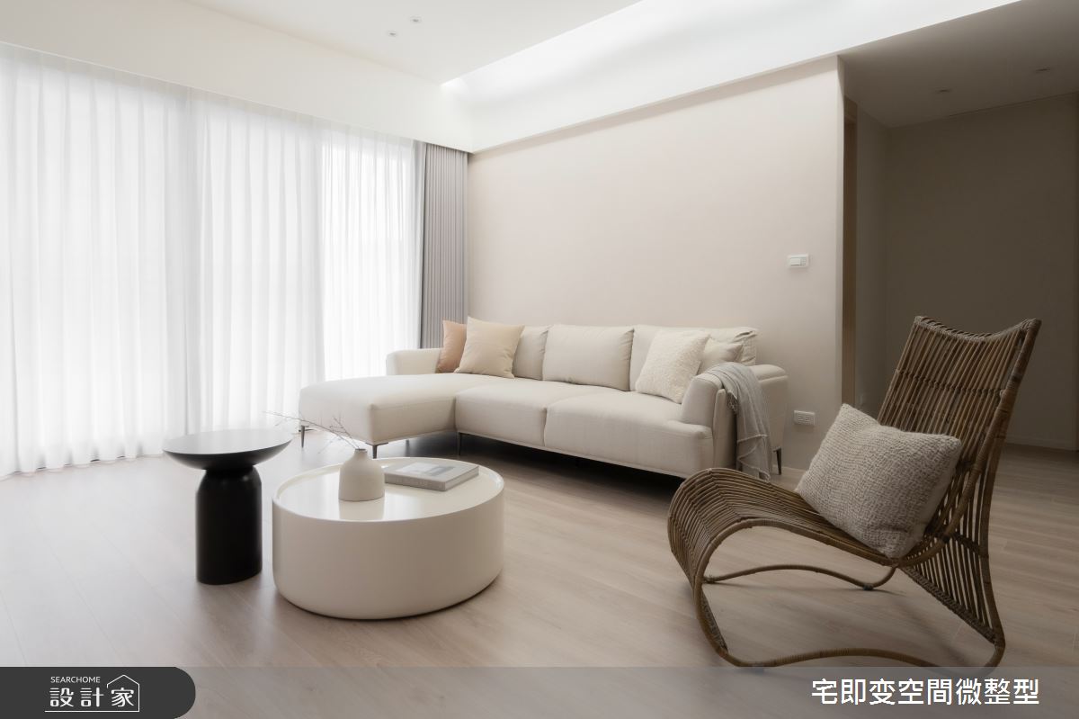 58坪新成屋(5年以下)＿木質風客廳案例圖片＿宅即變空間微整型＿宅即變_57之6