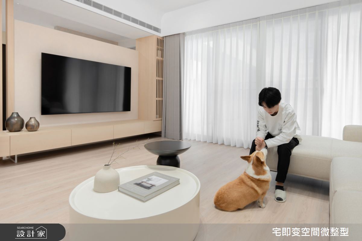 58坪新成屋(5年以下)＿木質風客廳案例圖片＿宅即變空間微整型＿宅即變_57之7