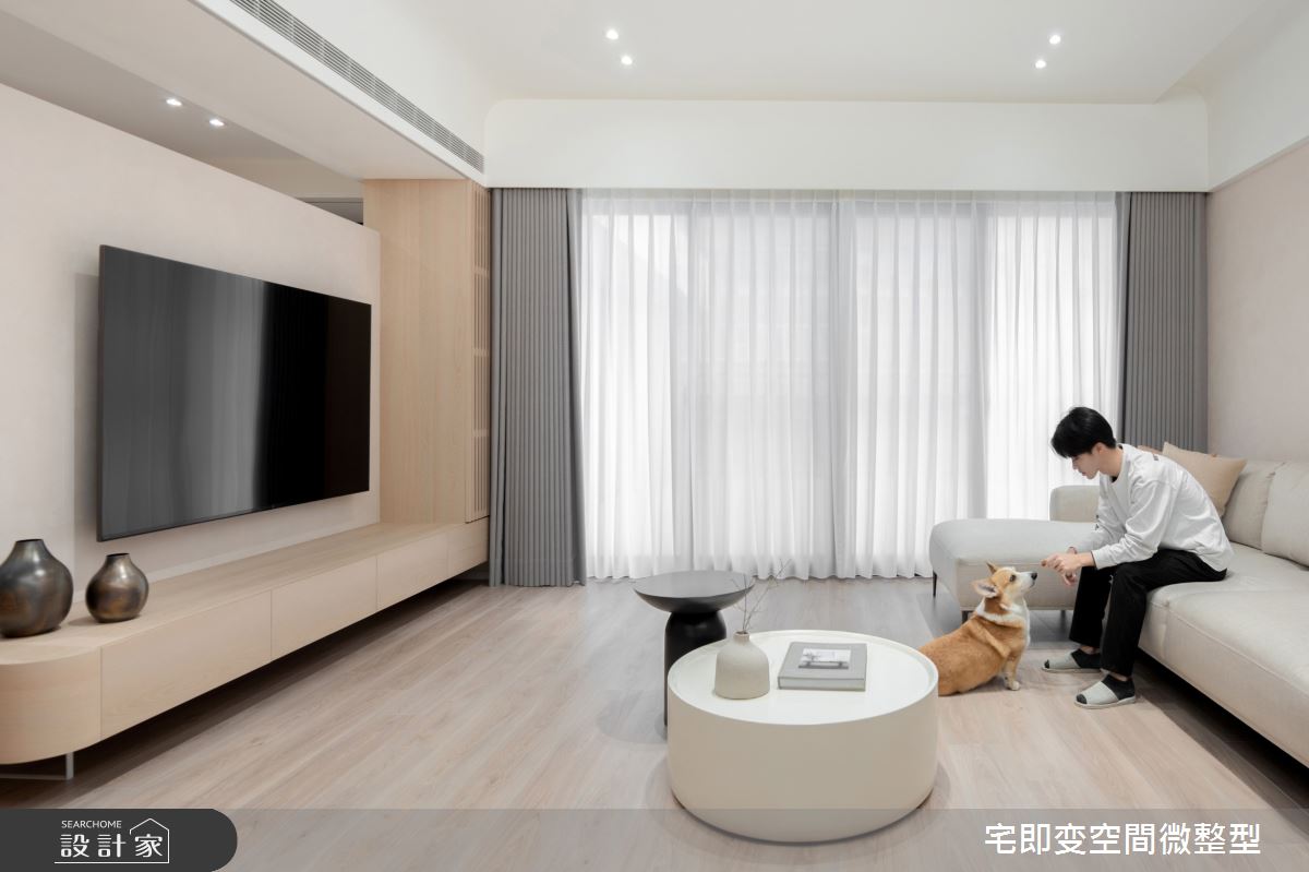 58坪新成屋(5年以下)＿木質風客廳案例圖片＿宅即變空間微整型＿宅即變_57之8