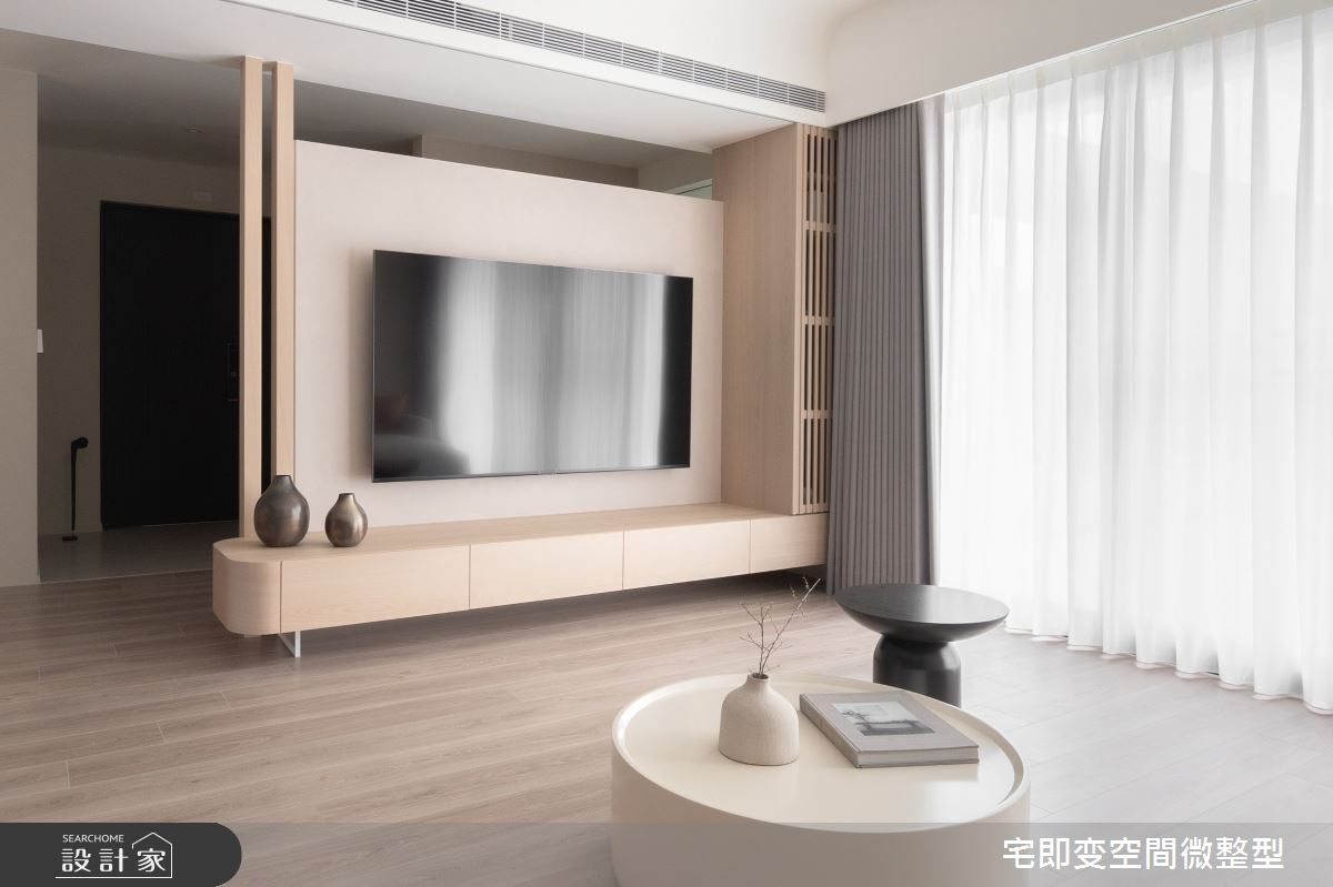 58坪新成屋(5年以下)＿木質風客廳案例圖片＿宅即變空間微整型＿宅即變_57之11