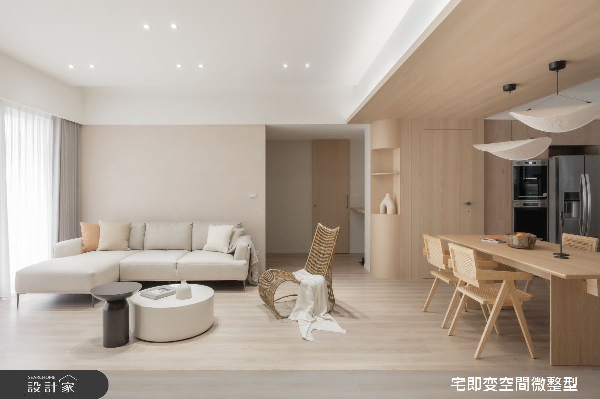 58坪新成屋(5年以下)＿木質風客廳餐廳案例圖片＿宅即變空間微整型＿宅即變_57之17