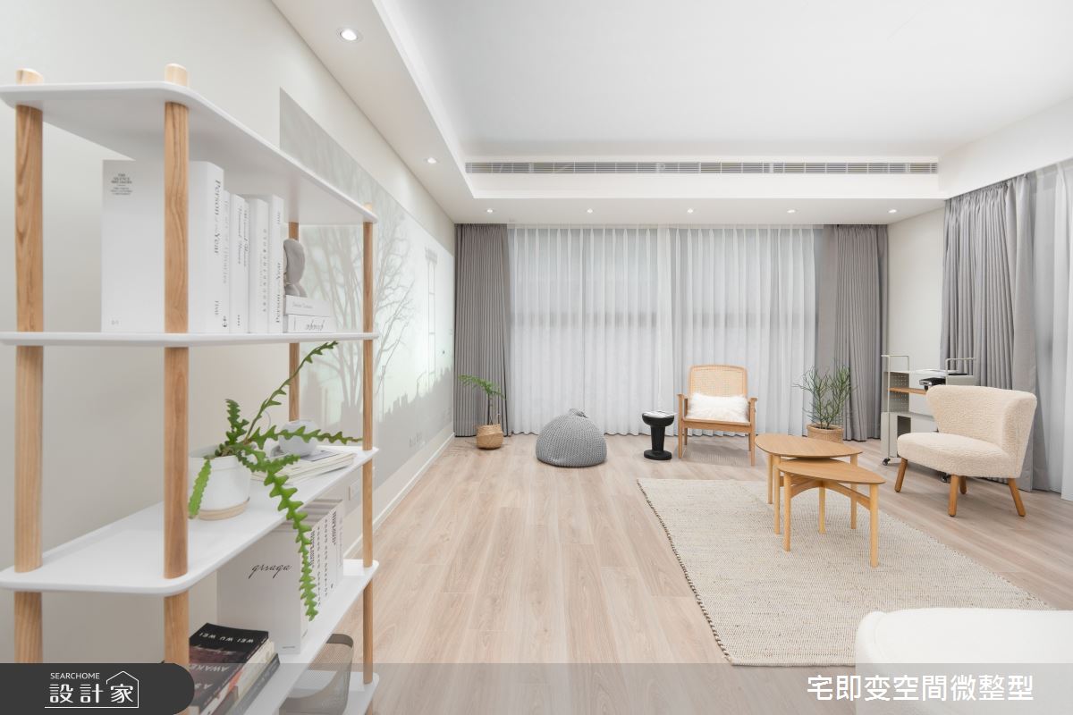58坪新成屋(5年以下)＿木質風客廳案例圖片＿宅即變空間微整型＿宅即變_57之71
