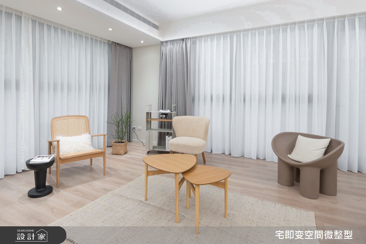 58坪新成屋(5年以下)＿木質風客廳案例圖片＿宅即變空間微整型＿宅即變_57之72