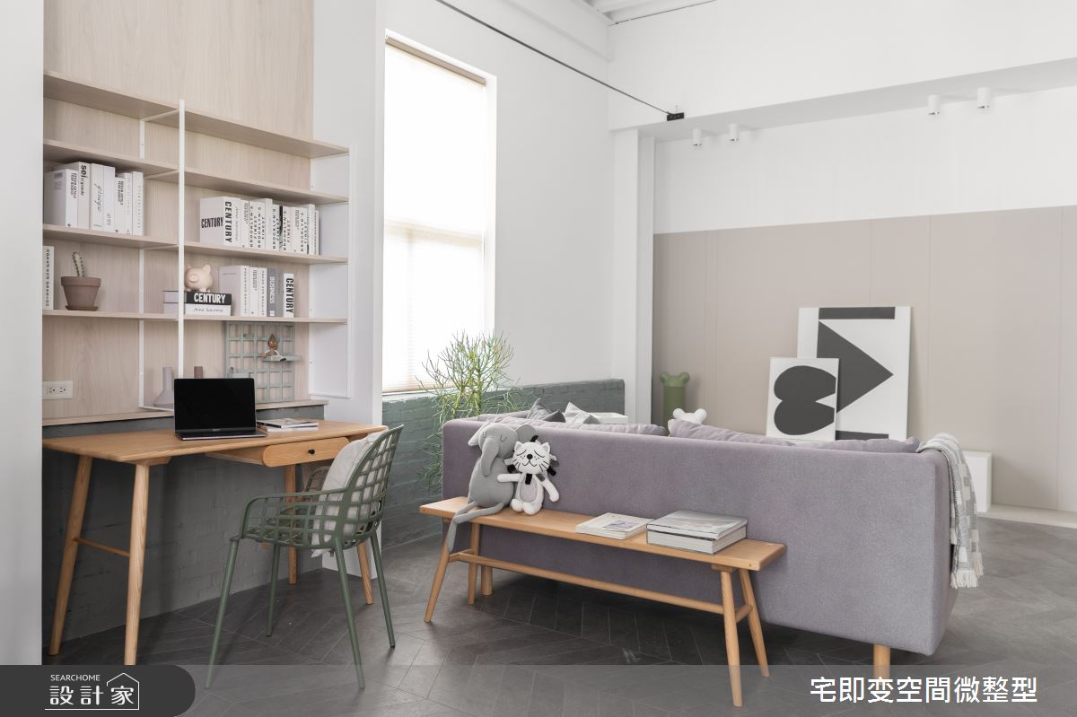 17坪新成屋(5年以下)＿北歐風客廳工作區案例圖片＿宅即變空間微整型＿宅即變_58之7