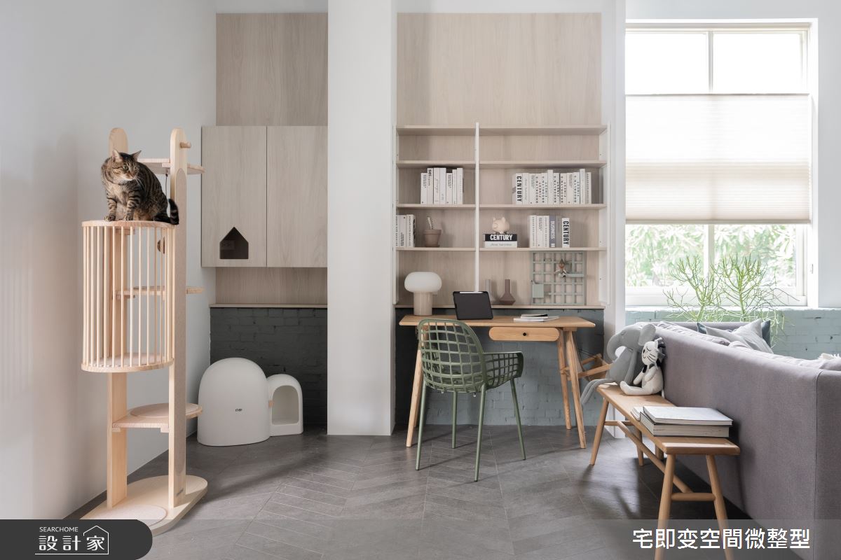 17坪新成屋(5年以下)＿北歐風客廳工作區寵物案例圖片＿宅即變空間微整型＿宅即變_58之8