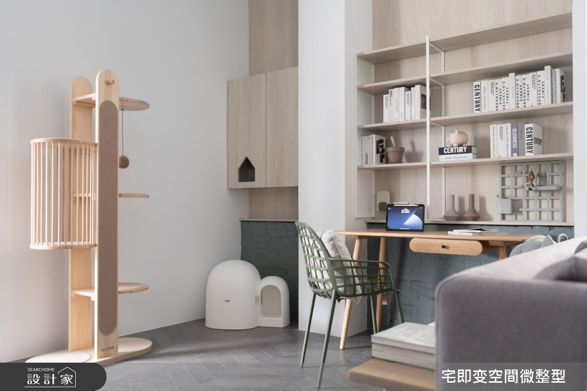 17坪新成屋(5年以下)＿北歐風客廳工作區寵物案例圖片＿宅即變空間微整型＿宅即變_58之9