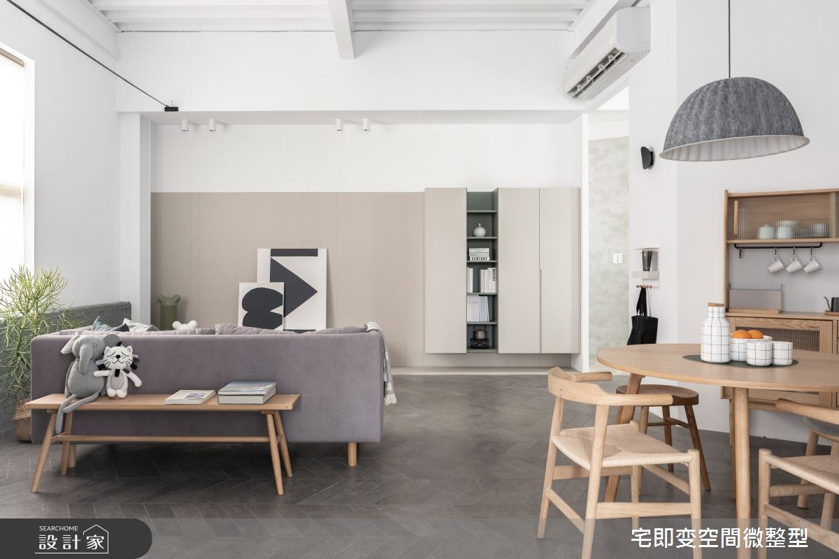 17坪新成屋(5年以下)＿北歐風客廳餐廳案例圖片＿宅即變空間微整型＿宅即變_58之13