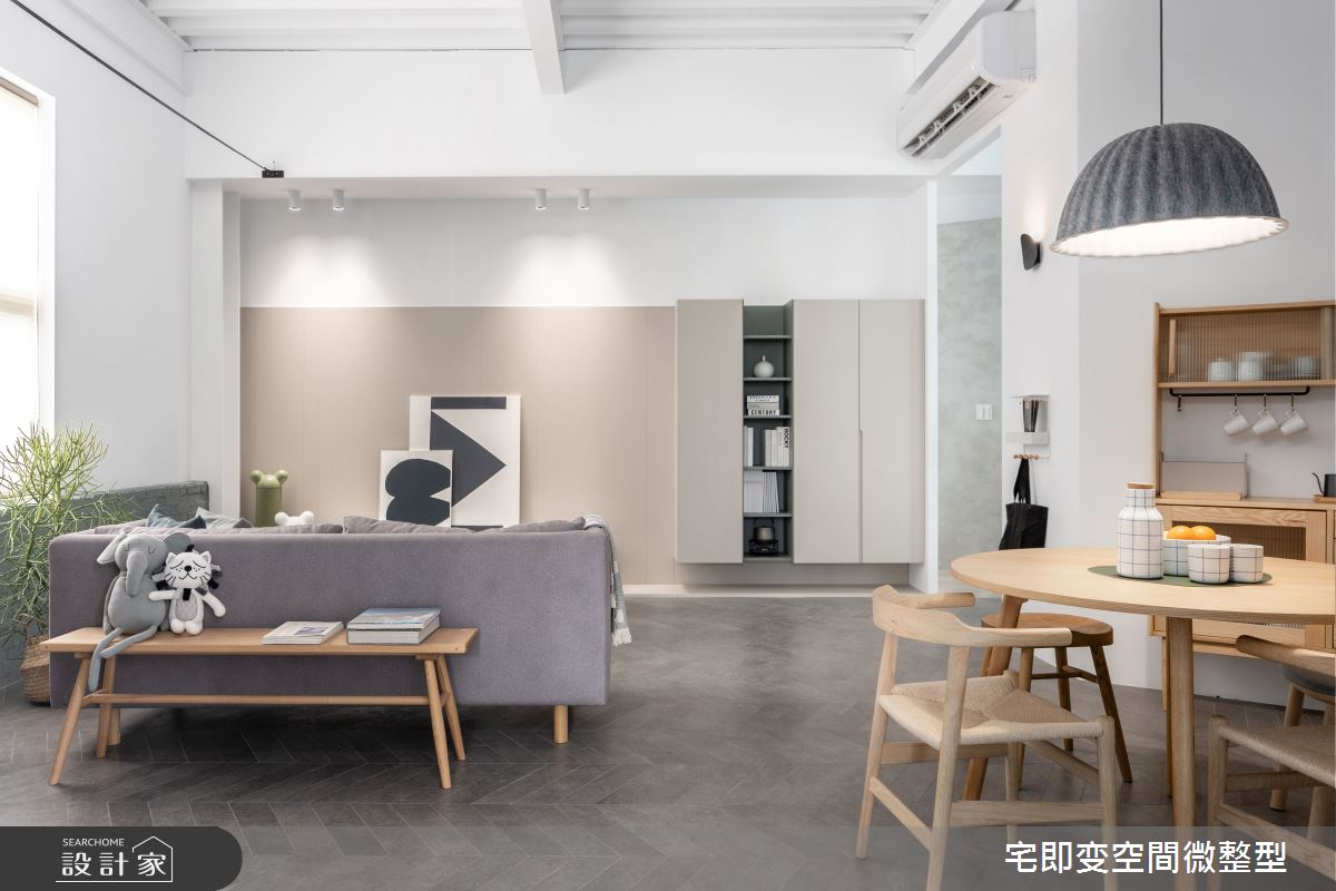 17坪新成屋(5年以下)＿北歐風客廳餐廳案例圖片＿宅即變空間微整型＿宅即變_58之14