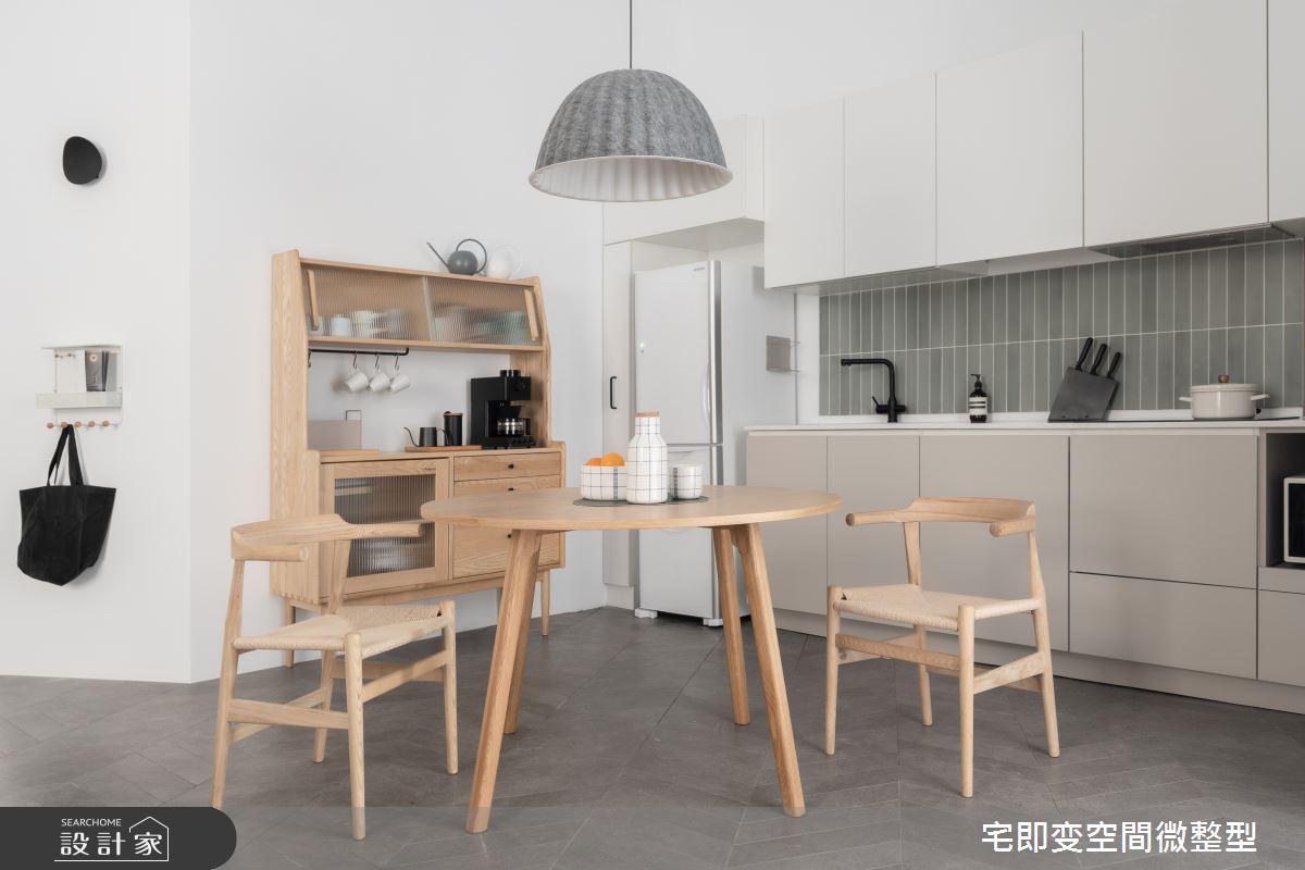 17坪新成屋(5年以下)＿北歐風餐廳廚房案例圖片＿宅即變空間微整型＿宅即變_58之16